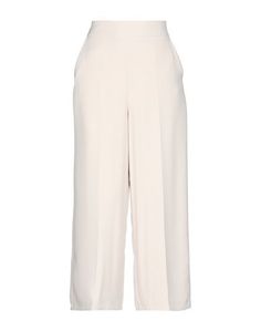 Повседневные брюки Blugirl Blumarine