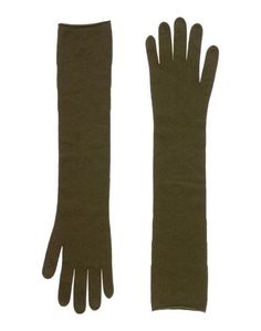 Перчатки Joseph