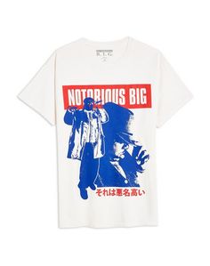 Футболка Topman