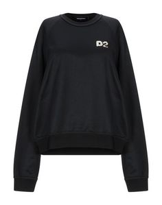 Толстовка Dsquared2