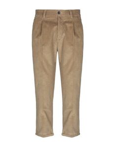 Повседневные брюки Pt01