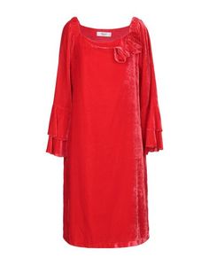 Платье до колена Blugirl Blumarine