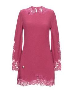 Короткое платье Philipp Plein