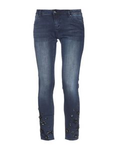 Джинсовые брюки Fracomina