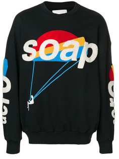 Одежда Henrik Vibskov