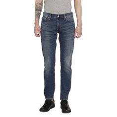 Джинсы LEVIS 04511 синий Levis®