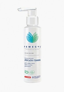 Лосьон для лица Femegyl