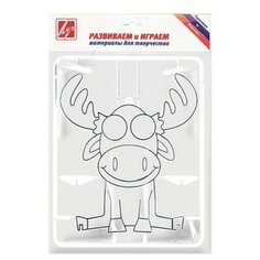 Витраж Луч Лось 25С1570-08