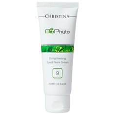 Christina Крем Bio Phyto