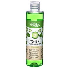 Aasha Herbals Тоник Огуречная