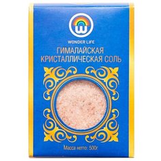 Wonder Life Соль Гималайская