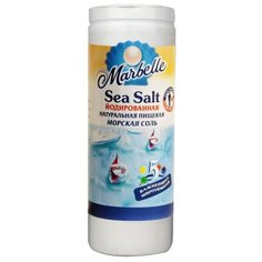 Marbelle Соль морская