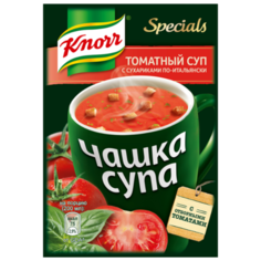 Knorr Чашка супа Томатный суп с