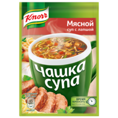 Knorr Чашка супа Мясной суп с