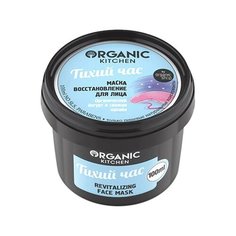 Organic Shop маска Organic
