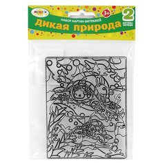 Витраж Altacto Дикая природа