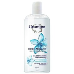 GUARDINO вода мицеллярная