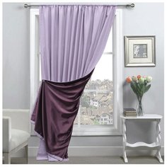 Портьеры Amore Mio RR MILAN-21