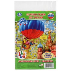 Настольная игра Умка