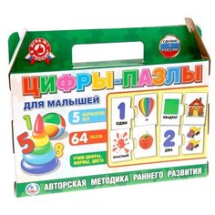 Настольная игра Умка