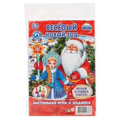 Настольная игра Умка Веселый
