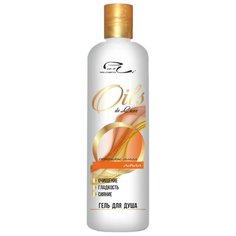 Гель для душа Oils de Luxe Амла