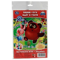Настольная игра Умка Винни Пух.
