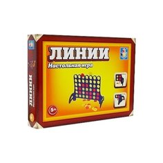 Настольная игра 1 TOY Линии
