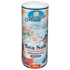 Marbelle Соль морская