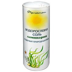 С.Пудовъ Водорослевая соль