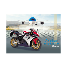 Альбом для рисования Проф-Пресс