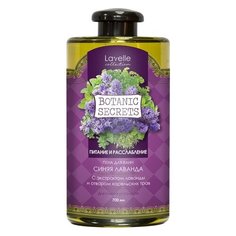 Botanic Secrets Пена для ванн