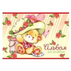 Альбом для рисования Проф-Пресс