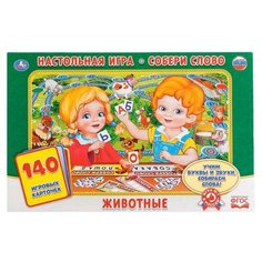 Настольная игра Умка Собери