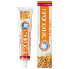 Зубная паста Modum Классика