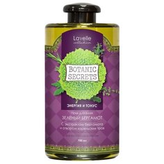 Botanic Secrets Пена для ванн