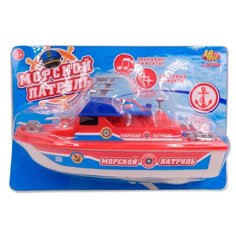 Игрушка для ванной ABtoys Катер