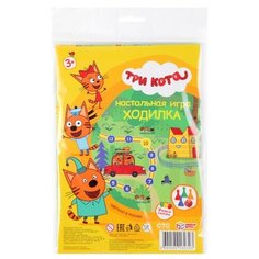 Настольная игра Умка Три кота