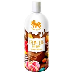 Крем-гель для душа MILK Молоко