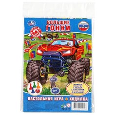 Настольная игра Умка Большие
