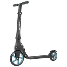 Городской самокат HUDORA Tour 200