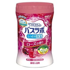 Hakugen Соль для ванны HERS