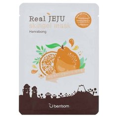 Berrisom Real Jeju Тканевая
