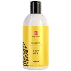 Гель для душа Mi Story Brave