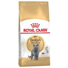 Корм для кошек Royal Canin