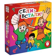 Настольная игра Piatnik Сели -