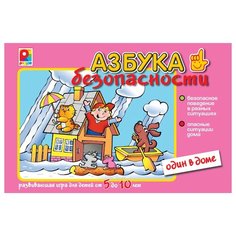 Настольная игра Радуга Азбука