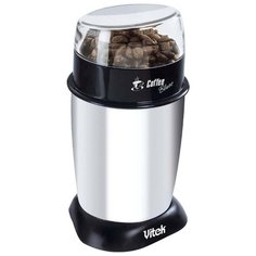 Кофемолка VITEK VT-1542