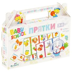 Настольная игра Origami Baby