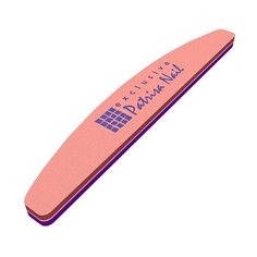 Patrisa Nail Пилка шлифовочная